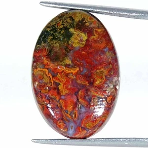 14.60Cts Natural Hungarian Agate Oval Cabochon Loose Gemstone - Picture 1 of 5