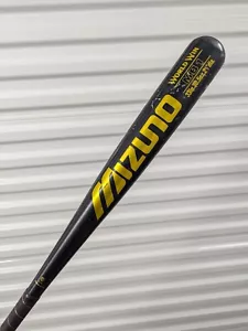RARE Mizuno World Win MB1 Baseball Bat - 33" 30.5 oz. (-2.5) - 2 2/3" Dia. MZ74 - Picture 1 of 8