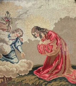 Antique Religious Tapestry Embroidery Needlepoints Icon Colored 18-19c - Picture 1 of 11