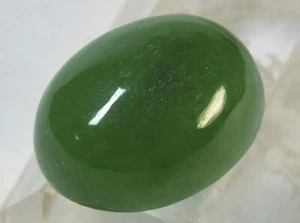 34.015ct Large Natural Untreated Jadeite Loose Stone Oval Cut 23x18.1x8.9mm - Picture 1 of 24