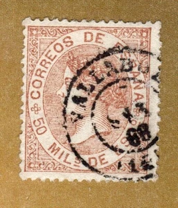 ESPAÑA 1867 EDIFIL 96 USADO ISABEL II OBLITERADO VALLADOLID - Imagen 1 de 1