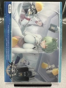 Azure Lane Vol. 3 Clear Card No. 81 - Picture 1 of 1