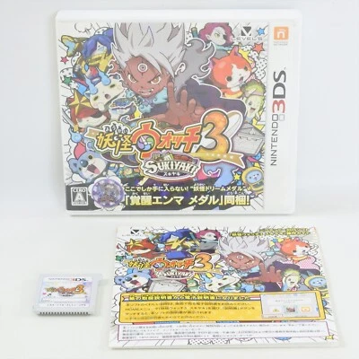 YO-KAI WATCH 3 Sukiyaki No Medal Yokai Nintendo 3DS For JP System 2076 nds - Image 1 of 4