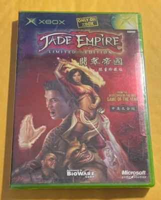 Jade Empire LE [ASIA HONG KONG NTSC-J IMPORT] Microsoft Xbox - Brand New Sealed - Image 1 of 4