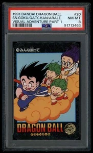 Dragon Ball Japanese Visual Adventure 1 20 Son Goku Gatchan 1991 PSA 8 91713463 - Picture 1 of 2