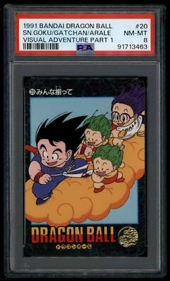 Dragon Ball Japanese Visual Adventure 1 20 Son Goku Gatchan 1991 PSA 8 91713463 - Image 1 of 2