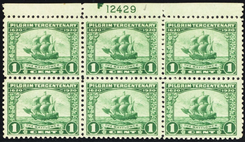 548, Mint LH 1¢ Plate Block of Six - Mayflower SCV $70 -- Stuart Katz - Image 1 of 1