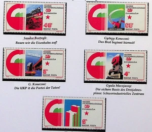 HUNGARY Sc 2350-4 NH ISSUE OF 1975 - WWII ANNIV - (LN25) - Picture 1 of 1