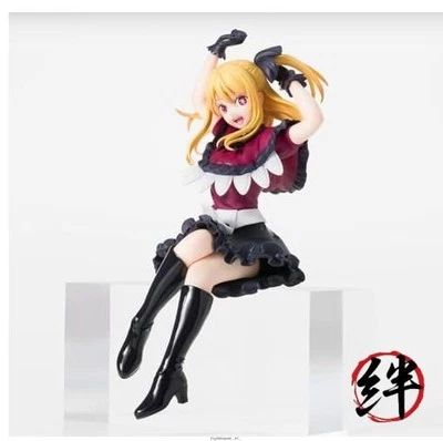 SEGA OSHI NO KO PM Perching Figure Ruby - Image 1 of 4