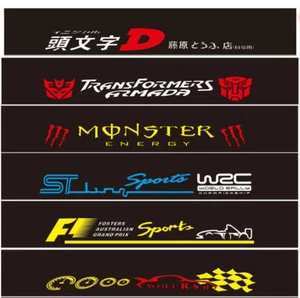 Reflective Car Front Windshield Decal Vinyl Sticker Auto Window Decoration - Picture 1 of 13