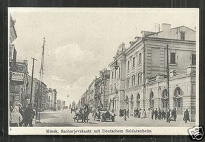 Minsk Sacharjevska Street Car Army Belarus Russia 1916 - Picture 1 of 1
