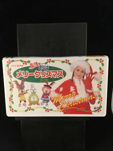 Eigo Osobo Merry Christmas - Japanese TV educational VHS - Picture 1 of 4