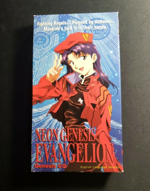 EvangelionBR - Dubladores Japoneses de Evangelion