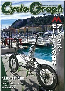 Zyclo Graph 2015 Herbst Alex Moulton Welt japanisches Radsportbuch Japan