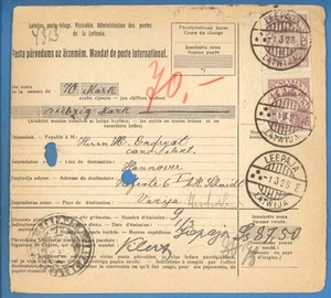 1928 LATVIA PARCEL POST COVER CANCEL LEEPAJA TO HANNOVER 1118 - Picture 1 of 2