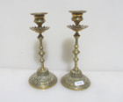 Victorian Brass Light Lamp Base Candlesticks Candle Holders Old Antique 7.5"H