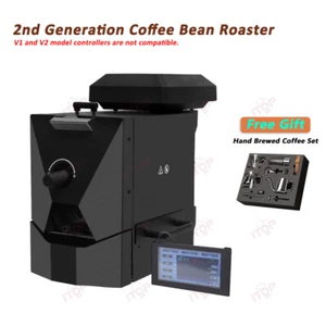 Coffee Roasting Machine with Artisan Bean Roaster Built-in Curve System 110-240V - Picture 1 of 17