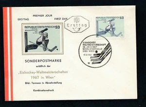 D460743 Austria FDC Ice Hockey World Cup 1967 - Picture 1 of 1