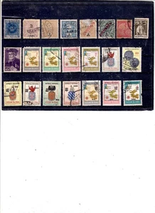 PORTUGAL--INDIA, 1882-1959, 22 Diferent Pcs., Catal,value $17,50 - Picture 1 of 1