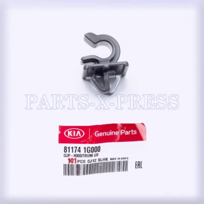 NEW GENUINE OEM KIA RIO HYUNDAI ACCENT HOOD SUPPORT ROD CLIP RETAINER 811741G000 - Image 1 of 4
