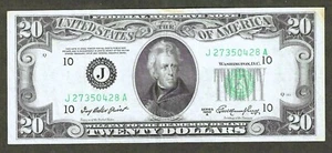1950-A $20 KANSAS CITY FEDERAL RESERVE NOTE - EXTREMELY FINE FR 2069-J - Picture 1 of 2