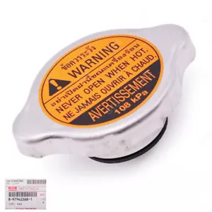 Engine Radiator Cap Chrome For Isuzu Holden TFR'03 D-Max Pickup 2003 2011 - Picture 1 of 8