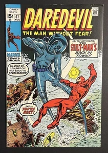 Daredevil #67 1970 Marvel Comics 5.0 VG/FN MARIE SEVERIN STILT-MAN COVER - Picture 1 of 14
