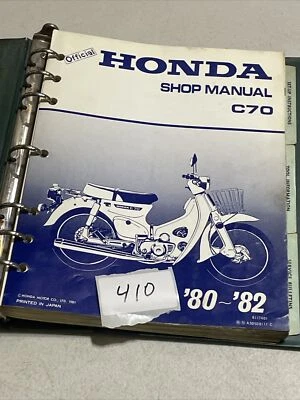 1980 1981 1982 Honda C70 Super Cub скутер мотоцикла магазин сервис ремонт руководство - Изображение 1 из 4