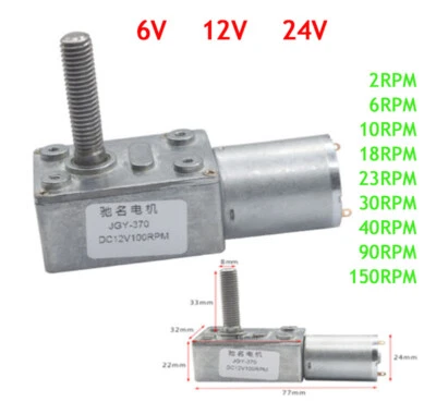 M8 Gewindewelle JGY370 Getriebe DC 6V/12V/24V Turbo Schneckengetriebemotor 2-150U/min - Bild 1 von 4
