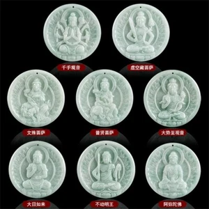Natural Ice Jadeite Carved Chinese Eight Buddha GuanYin Round Pendant Necklace - Picture 1 of 20