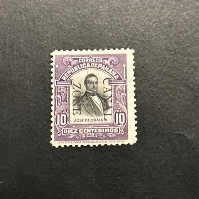 US Stamp #30…Canal Zone/Panama Mint Light Hinged - Image 1 of 2