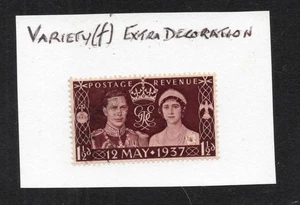 Coronación 1937. QCom1f. Fino usado con variedad de decoración extra. - Imagen 1 de 1