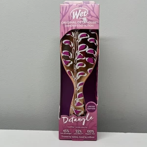 Nassbürste Original Detangler Limited Edition Osmose Collection Algen - Bild 1 von 2