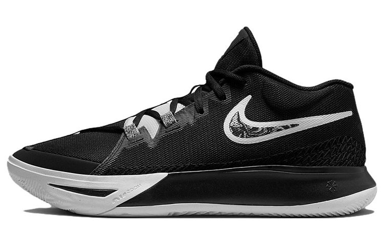 Nike Kyrie Flytrap 6 EP Black White for Sale | Authenticity