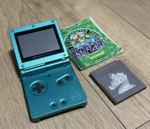 Raro Nintendo Game Boy Advance SP GBA SP Fushigibana Venusaur Ver testato e funzionante - Foto 1 di 7