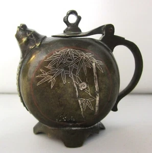 Antique JAPANESE MEIJI-ERA Silver Inlaid Bronze Water Dropper w/ Snail, c. 1870s - Picture 1 of 6