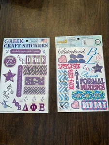 Delta Phi Epsilon Craft 30+ Aufkleber Außenfenster / blickdichte Oberfläche auftragen - Bild 1 von 1