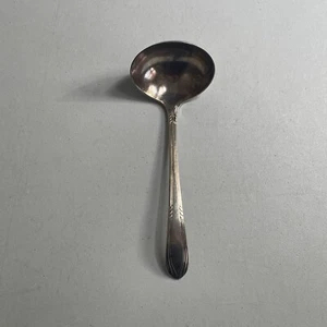 Wm. Rogers IS International Silver Plated 6.25" Soup Ladle Serving Spoon - Picture 1 of 5