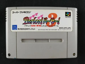 ¡Salón Kyouraku Sanyo Toyomaru! 3 -Nintendo Super Famicom - Importación de Japón SNES - Imagen 1 de 2