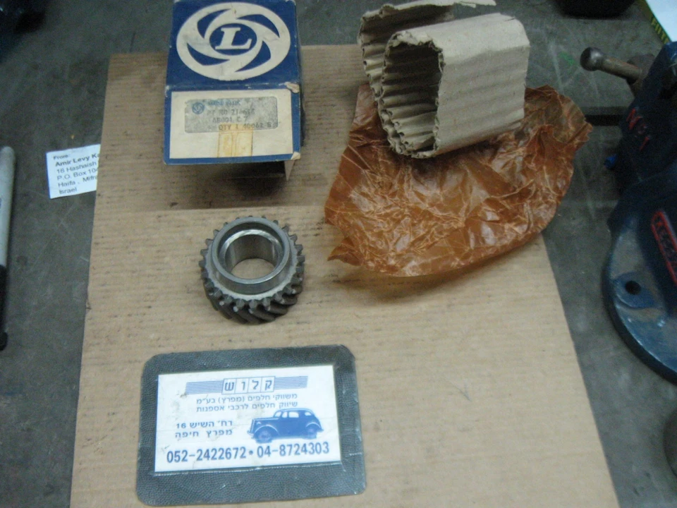 TRIUMPH SPITFIRE HERALD ORIGINAL Nº: 216614, Engranaje 3ª Velocidad Nuevo de Lote Antiguo En Caja Original Foto 1 de 4