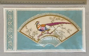 中国剪紙珍禽 ritagli di carta vintage Cina uccellini cinesi forma ventaglio x 2, pappagallo - Foto 1 di 2