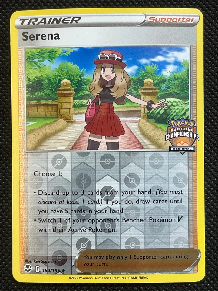 Serena Pokemon Silver Tempest 164/195 Regional Championship Promo Holo - Image 1 of 1