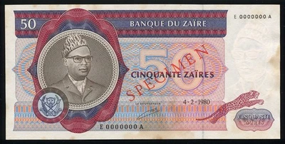 Zaire - 50 Zaires SPECIMEN Banknote 1980 - P-25a P25a (XF) - Image 1 of 2