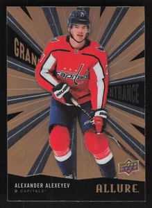 2020-21 Upper Deck Allure - Grand Entrance - #GE-24 Alexander Alexeyev - Picture 1 of 2