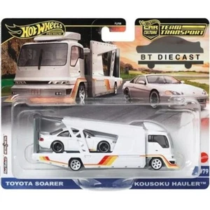 HOT WHEELS TEAM TRANSPORT 2025 1/64 TOYOTA SOARER & KOUSOKU HAULER FLF56 957 F - Picture 1 of 1