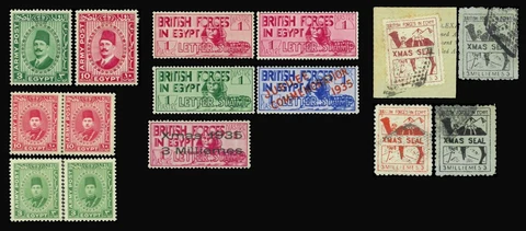 SAVOYSTAMPS - EGYPT - BRITISH FORCES SET MOSTLY MINT Cover