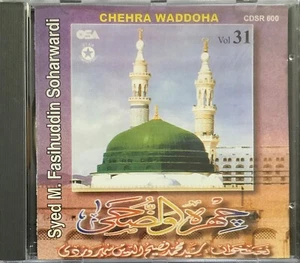 Chehra Waddoha Vol 31 By Syed Fasihuddin Soharwardi - Islamic Naat CD - Imagen 1 de 2