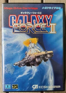 Galaxy Force II (Sega Mega Drive System, Japan, 1991) Original & Komplett! - Bild 1 von 12