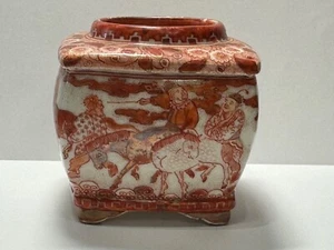 Antique Japanese Porcelain Footed Tea Caddy Hand Painted - Picture 1 of 9
