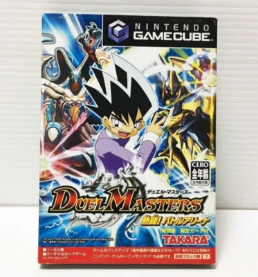 Duel Masters Nettou! Battle Arena Nintendo Gamecube Japanese ver Tested - Image 1 of 4
